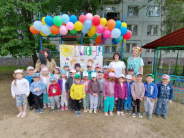 "Спортивно - музыкальное развлечение ко Дню защиты детей" "Спортивно - музыкальное развлечение ко Дню защиты детей".