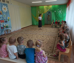 "День семьи, любви и верности" "День семьи, любви и верности".