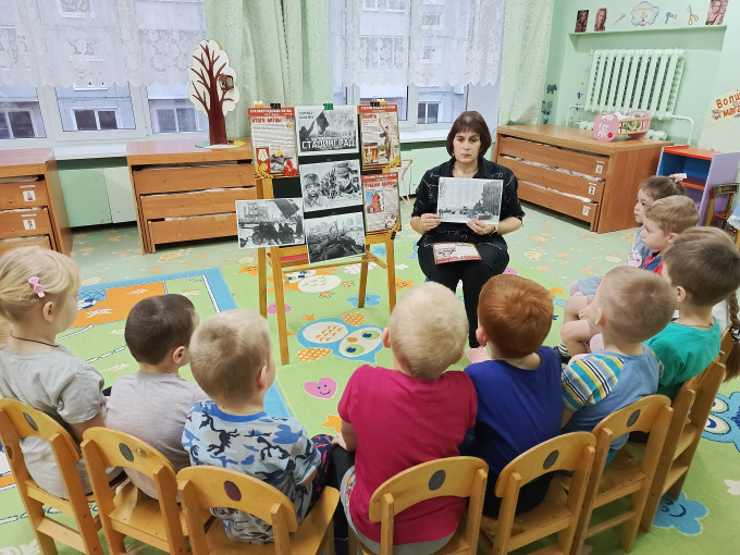 "Сталинградская битва" "Сталинградская битва".